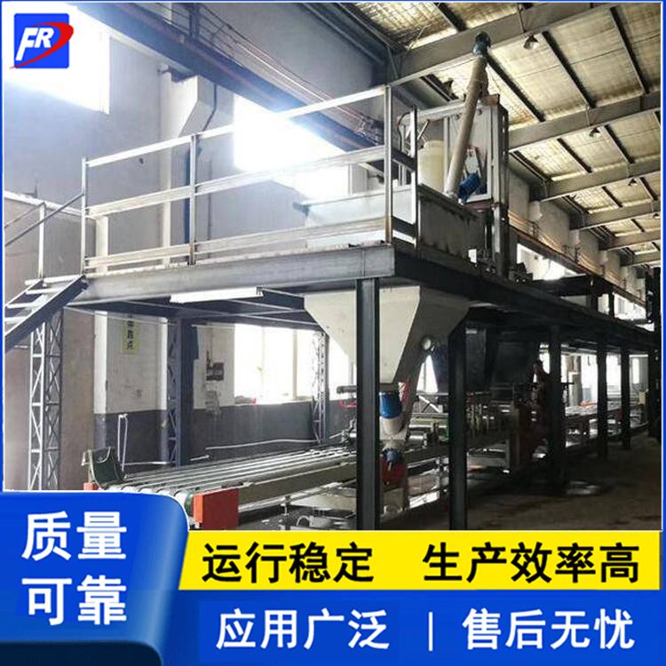 石棉管機(jī)